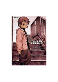 visual experiments lain 初版第1刷発行 帯付き 希少品 Amazon.com: Visual Experiment 