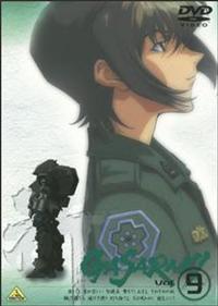 DVD ガサラキ 全９巻 全巻セット Amazon.co.jp: ガサラキ [レンタル落ち] 全9巻セット