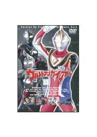 ウルトラマンガイア 23話 我夢追放！ 台本