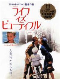 ライフル・イズ・ビューティフル DVD 全6巻 レンタルアップ ゲオ公式通販サイト/ゲオオンラインストア【中古】ライフ・イズ
