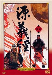 ドラマDVD　日本テレビ時代劇スペシャル　４作　レンタル使用品 Amazon.co.jp: 日本テレビ時代劇スペシャル4 五稜郭 前編 後編