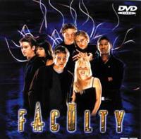 ジョシュ・ハートネット主演】パラサイト | 宅配DVDレンタルのTSUTAYA