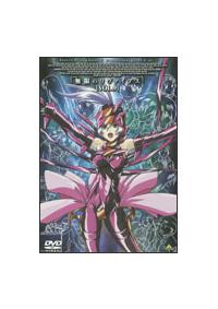 無限のリヴァイアス Vol..1 | アニメ | 宅配DVDレンタルのTSUTAYA DISCAS