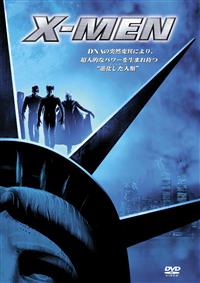 DVD 洋画まとめ売りmarvel 007 ターミネーターx men バットマン 815XGQ0QQzL.jpg