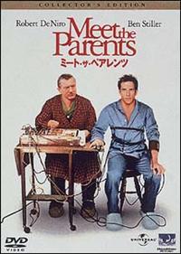 ロバート・デ・ニーロ主演】ミート・ザ・ペアレンツ | 宅配DVDレンタル