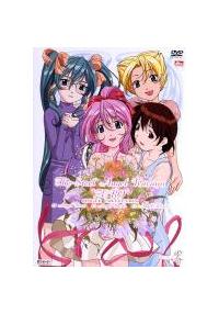 鋼鉄天使くるみ DVD改 DTS版+シングルコレクション Amazon.co.jp: 鋼鉄天使くるみ シングルコレクション [DVD