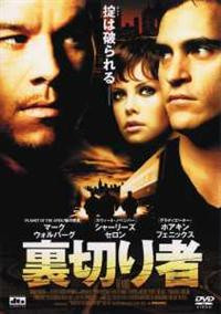 シネマの天使 スタンダード・エディション [DVD] lok26k6 シネマの天使 スタンダード・エディション [DVD] lok26k6 Amazon