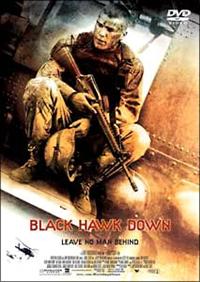ジョシュ・ハートネット主演】ブラックホーク・ダウン | 宅配DVD
