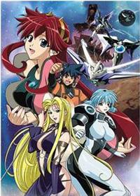 Amazon.co.jp: ヴァンドレッド 激闘篇 (初回限定版) [DVD