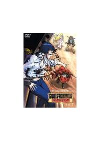 Gun Frontier ガンフロンティア Vol ７ アニメ 宅配dvdレンタルのtsutaya Discas