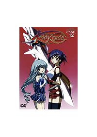 キディ グレイド Case 12 アニメ 宅配dvdレンタルのtsutaya Discas キディ グレイド Case 12 アニメ 宅配dvdレンタルのtsutaya Discas