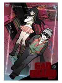 ほぼ新品未開封　GADGUARD ガドガード　初回限定版　DVD 全13巻セット r081874471MX.jpg