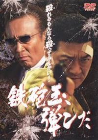 【超安い】 r081944109MX.jpg その他