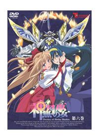 神無月の巫女 1 | アニメ | 宅配DVDレンタルのTSUTAYA DISCAS