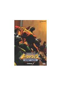 ビーストウォーズ リターンズ 1 | アニメ | 宅配DVDレンタルの