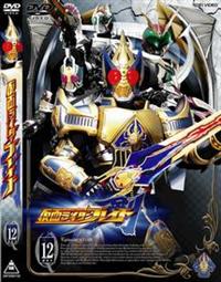 仮面ライダー剣（ブレイド） Vol.1 | 特撮 | 宅配DVDレンタルの