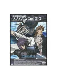 攻殻機動隊＋S.A.C.2nd GIG 総集編dvd 2本セット Amazon.co.jp: 攻殻機動隊 S.A.C. 2nd GIG DVD-BOX (初回限定
