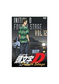 頭文字D イニシャルD DVD全巻 1st 2nd 3rd 4th アニメ