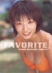カヲリミックス　眞鍋かをり　DVD 4175VEKNAZL._UF350,350_QL50_.jpg