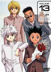 ＨＵＮＴＥＲ×ＨＵＮＴＥＲ １ | アニメ | 宅配DVDレンタルのTSUTAYA ...