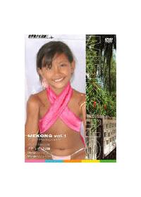 Amazon.co.jp: MEKONG vol.1 カンボジアからの風 [DVD & CD-R