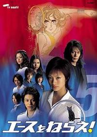 上戸彩主演ドラマ ホカベン DVD-BOX〈6枚組〉