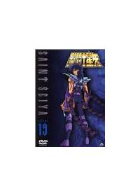 聖闘士星矢 Vol.1 | アニメ | 宅配DVDレンタルのTSUTAYA DISCAS
