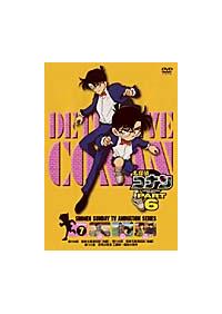 DVD 劇場版 名探偵コナン 6巻セット レンタル 中古】 名探偵コナン PART26（10巻セット） [レンタル落ち] [DVD