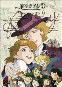 家なき子レミ 1 | キッズビデオ | 宅配DVDレンタルのTSUTAYA DISCAS