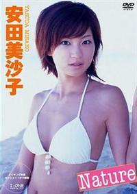 Nature（ネイチャー） | 宅配DVDレンタルのTSUTAYA DISCAS