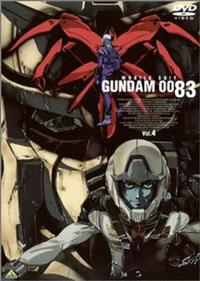 機動戦士ガンダム 0083 STARDUST MEMORY vol.1 [DVD] wwzq1cm 機動戦士ガンダム0083 STARDUST MEMORY Vol.1 | アニメ