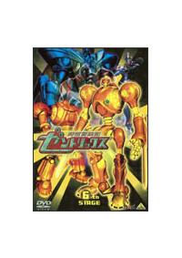 駿河屋 -<中古>時空冒険記ゼントリックス 2（アニメ全般）