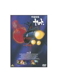 宇宙戦艦ヤマト 第1~第3シリーズ+劇場版・スペシャル レンタルDVD アニメ 宇宙戦艦ヤマト 第1~第3シリーズ+劇場版・スペシャル レンタルDVD アニメ