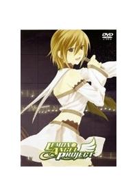 レモンエンジェルプロジェクト 1 | アニメ | 宅配DVDレンタルの