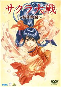 絶版　サクラ大戦カードゲーム　第一幕　帝国歌劇団・花組レビュウ　シュリンク付 絶版 サクラ大戦カードゲーム 第一幕 帝国歌劇団・花組レビュウ