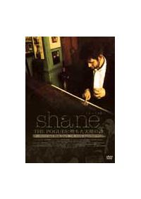 Shane－THE POGUES：堕ちた天使の詩 | 宅配DVD