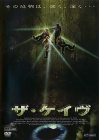 邦画ホラーDVD値下げ中 X エックス DVD ホラー映画 ミッドサマーのA24が仕掛ける - メルカリ