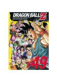DRAGON BALL Z ドラゴンボールゼット #1 | キッズビデオ | 宅配DVD