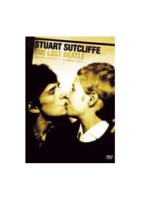 スチュアート サトクリフ ５人目のビートルズ 宅配dvdレンタルのtsutaya Discas
