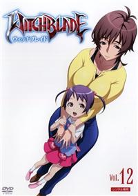 ウィッチブレイド1-8 DVDセット 61hFN62iSlL._AC_UF350,