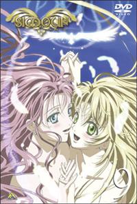 Simoun(シムーン) 1 | アニメ | 宅配DVDレンタルのTSUTAYA DISCAS