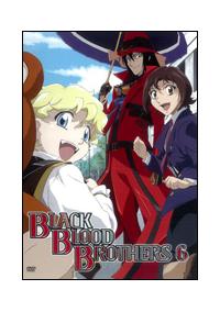 ブラック ブラッド ブラザーズ 1 アニメ 宅配dvdレンタルのtsutaya Discas ブラック ブラッド ブラザーズ 1 アニメ 宅配dvdレンタルのtsutaya Discas