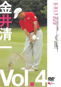 ゴルフ道　東京プリン　DVD ゴールデンゴルフセール ゴルフレッスンDVD 第3弾 井戸木鴻樹
