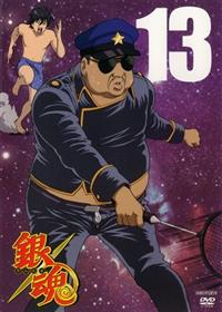 銀魂 1 | アニメ | 宅配DVDレンタルのTSUTAYA DISCAS