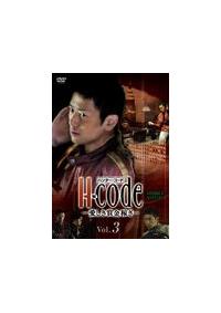 Amazon.com: H-code〈ハンター・コード〉-愛しき賞金稼ぎ- DVD