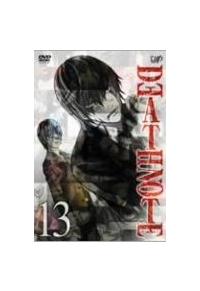 DEATH NOTE 1 | アニメ | 宅配DVDレンタルのTSUTAYA DISCAS