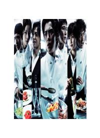 松本潤主演】バンビ～ノ! VOL.1 | 宅配DVDレンタルのTSUTAYA DISCAS