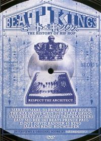 BEAT KINGS  ヒップホップ　ビートメイキング BEAT KINGS ヒップホップ ビートメイキング