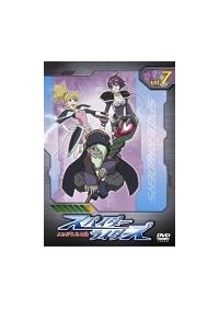 スパイダーライダーズ～よみがえる太陽～ Vol.1 | アニメ | 宅配DVD