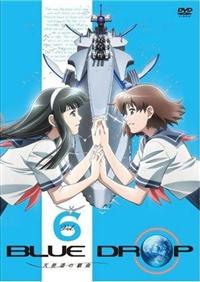 BLUE DROP 天使達の戯曲 1 | アニメ | 宅配DVDレンタルのTSUTAYA DISCAS